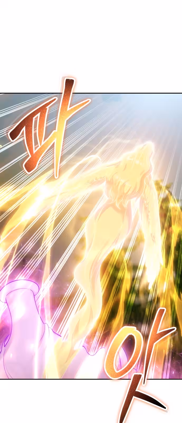 Página do Capítulo 63