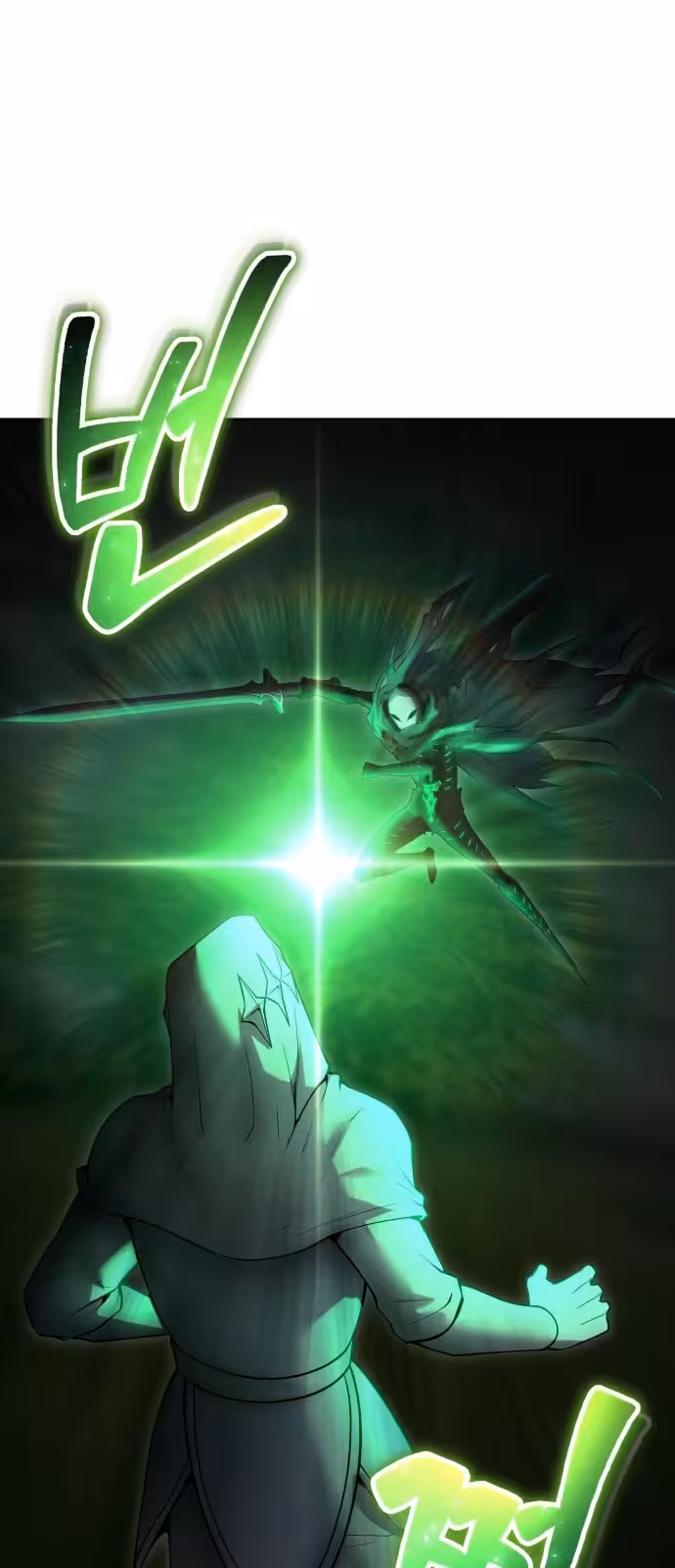 Página do Capítulo 63