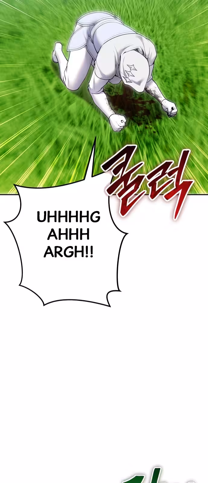 Página do Capítulo 63