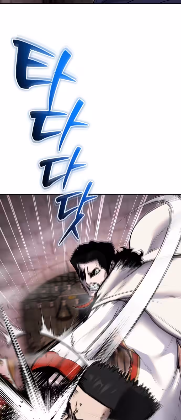 Página do Capítulo 63