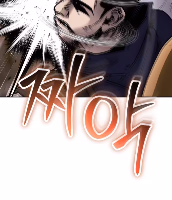 Página do Capítulo 63