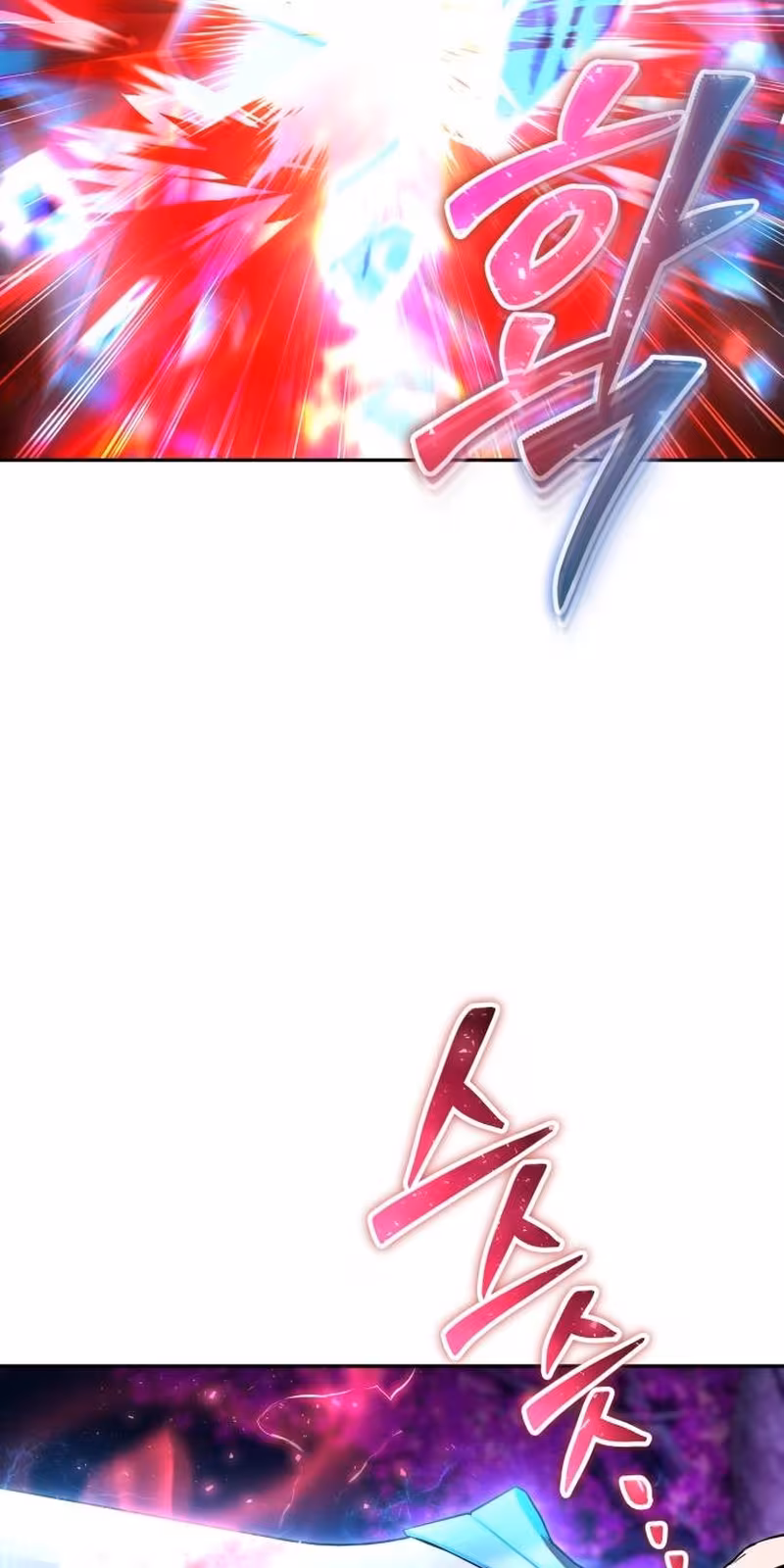 Página do Capítulo 74