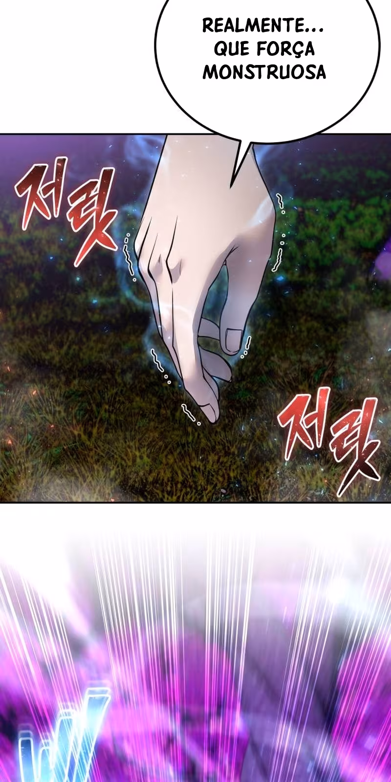 Página do Capítulo 74