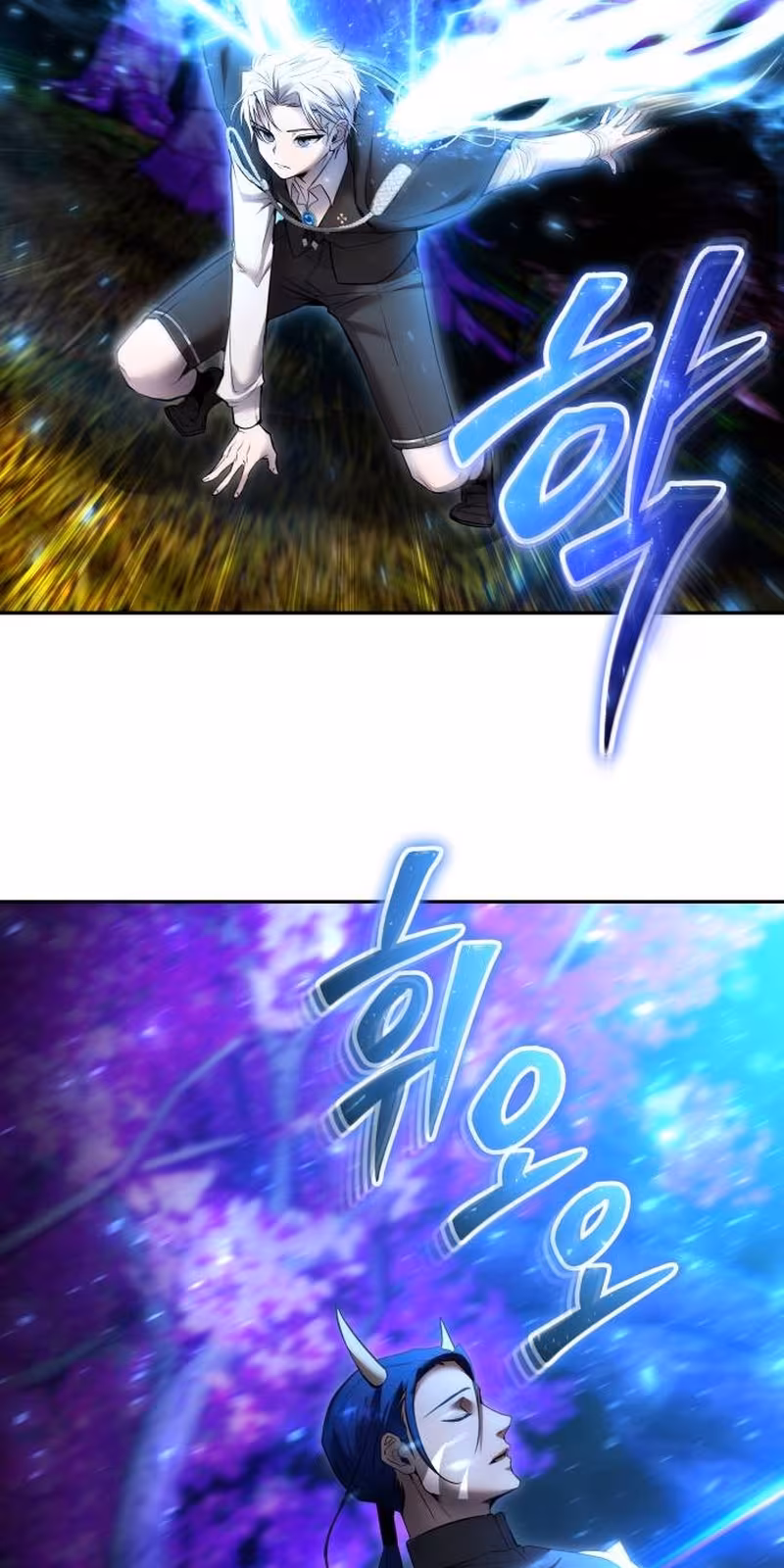 Página do Capítulo 74