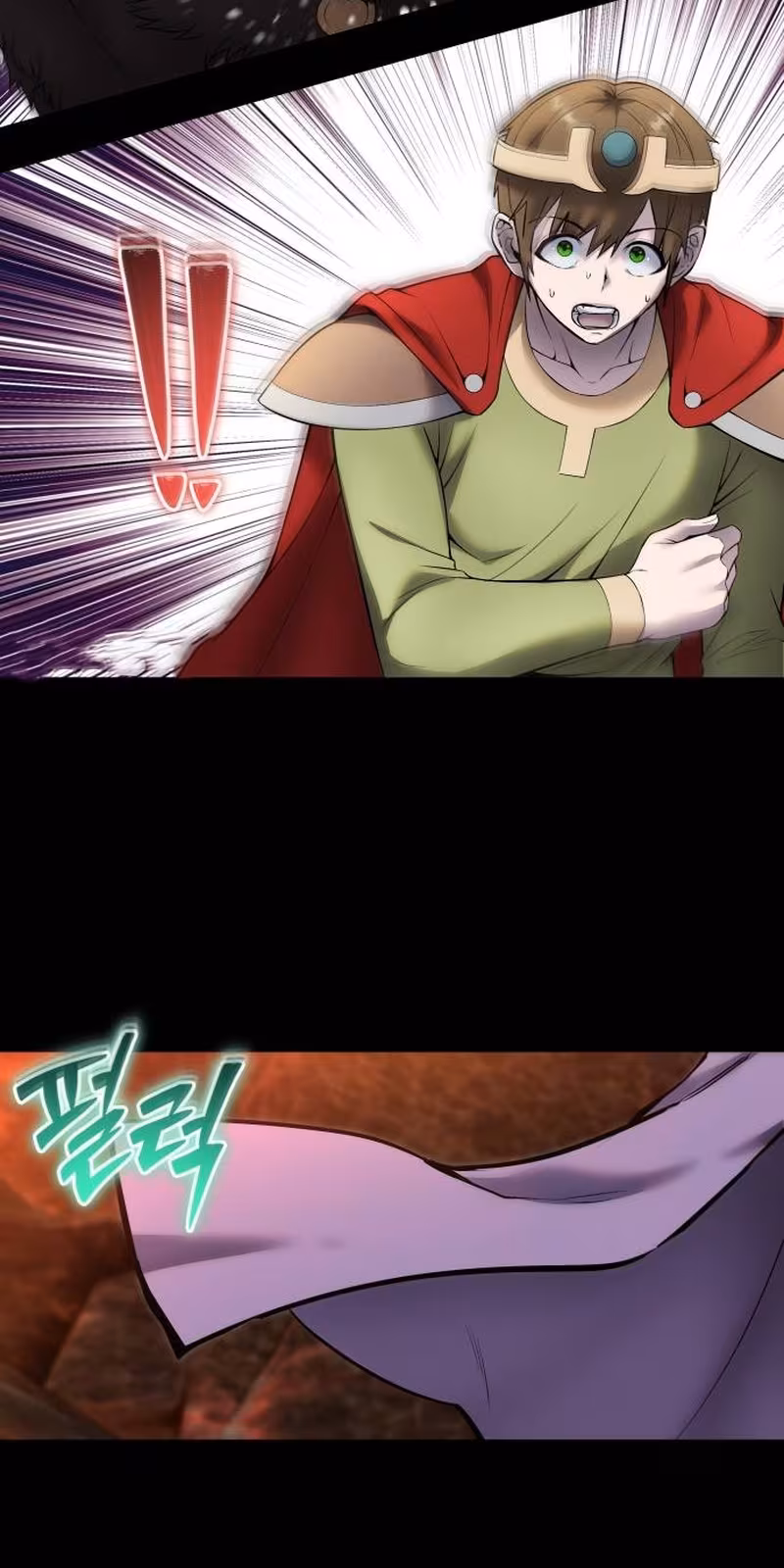 Página do Capítulo 74