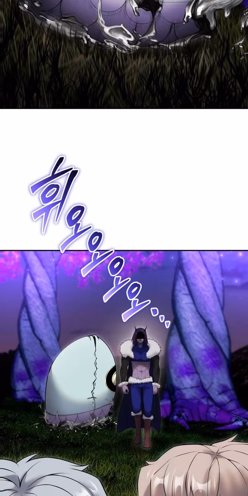 Página do Capítulo 74