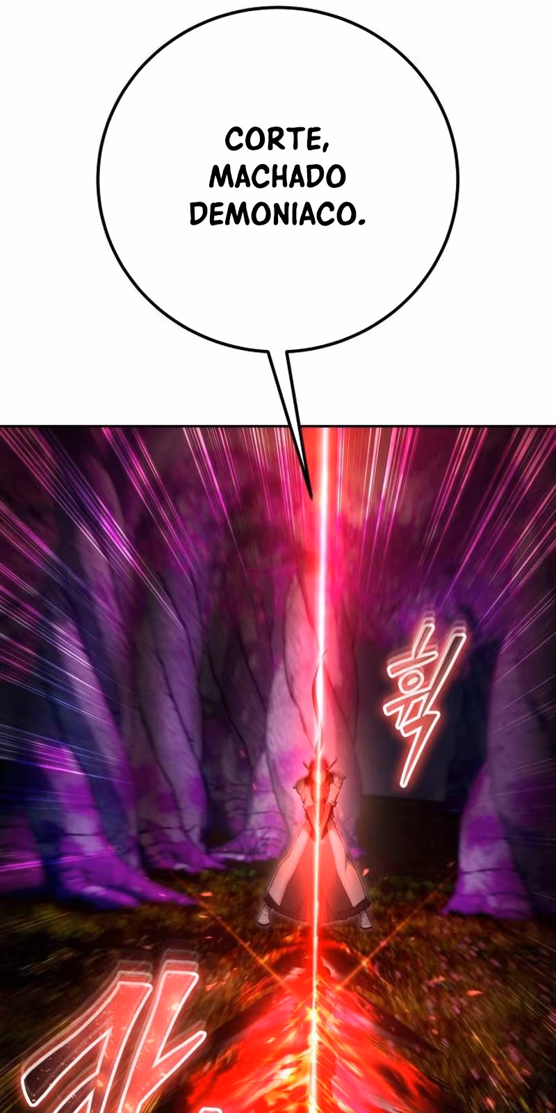 Página do Capítulo 74