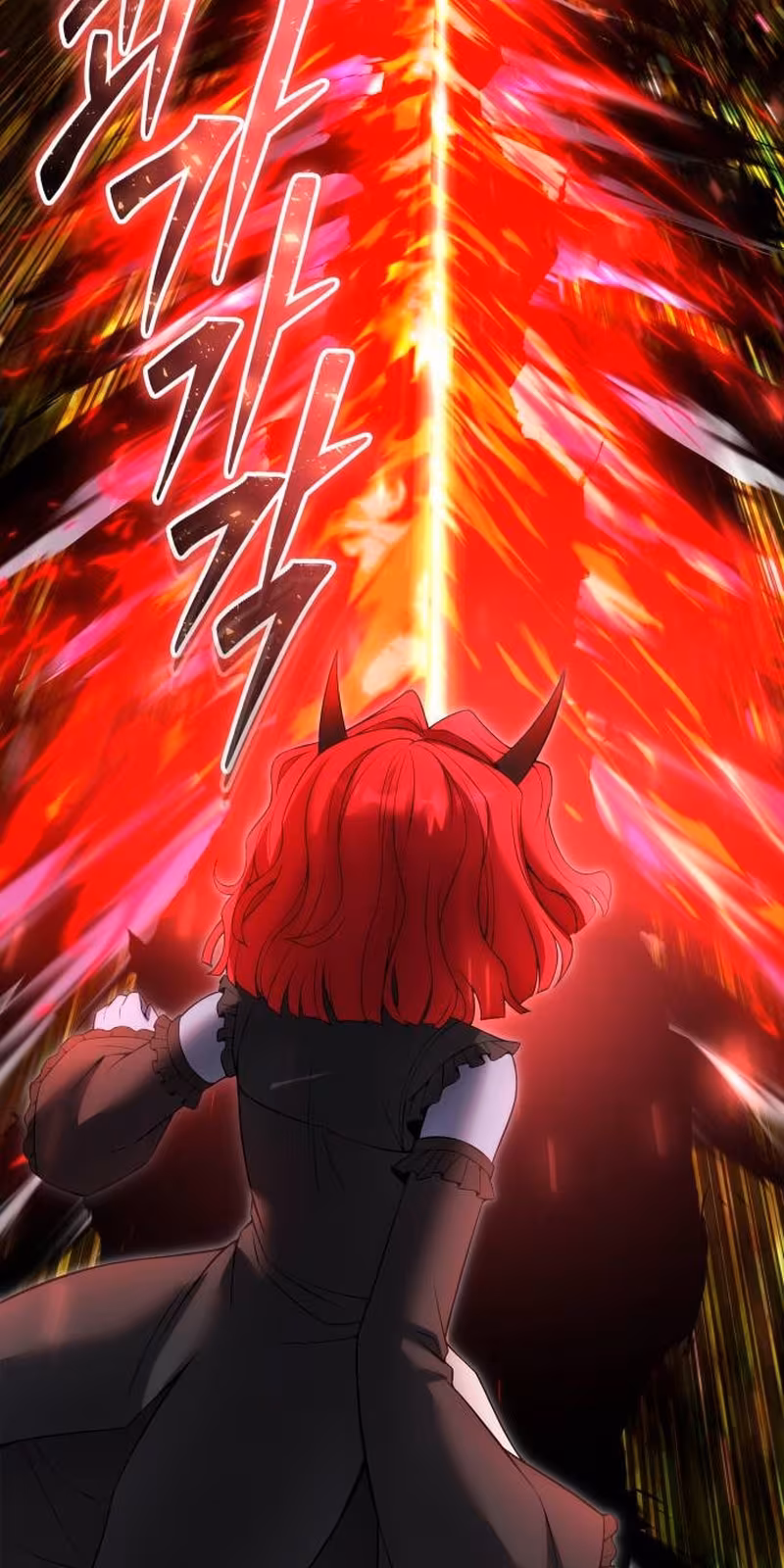 Página do Capítulo 74