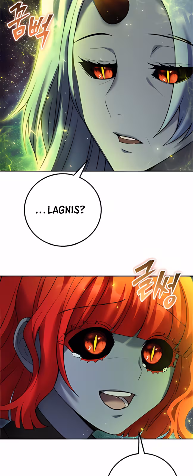 Página do Capítulo 75