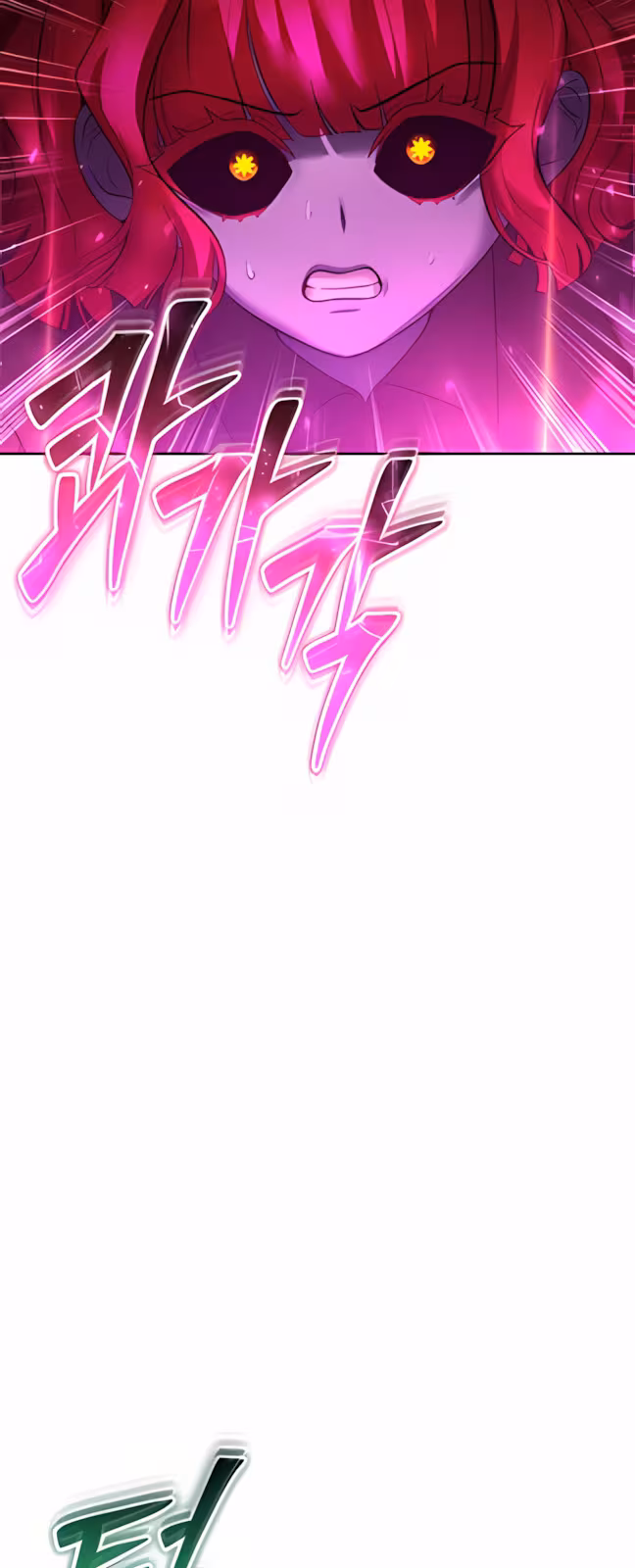 Página do Capítulo 75