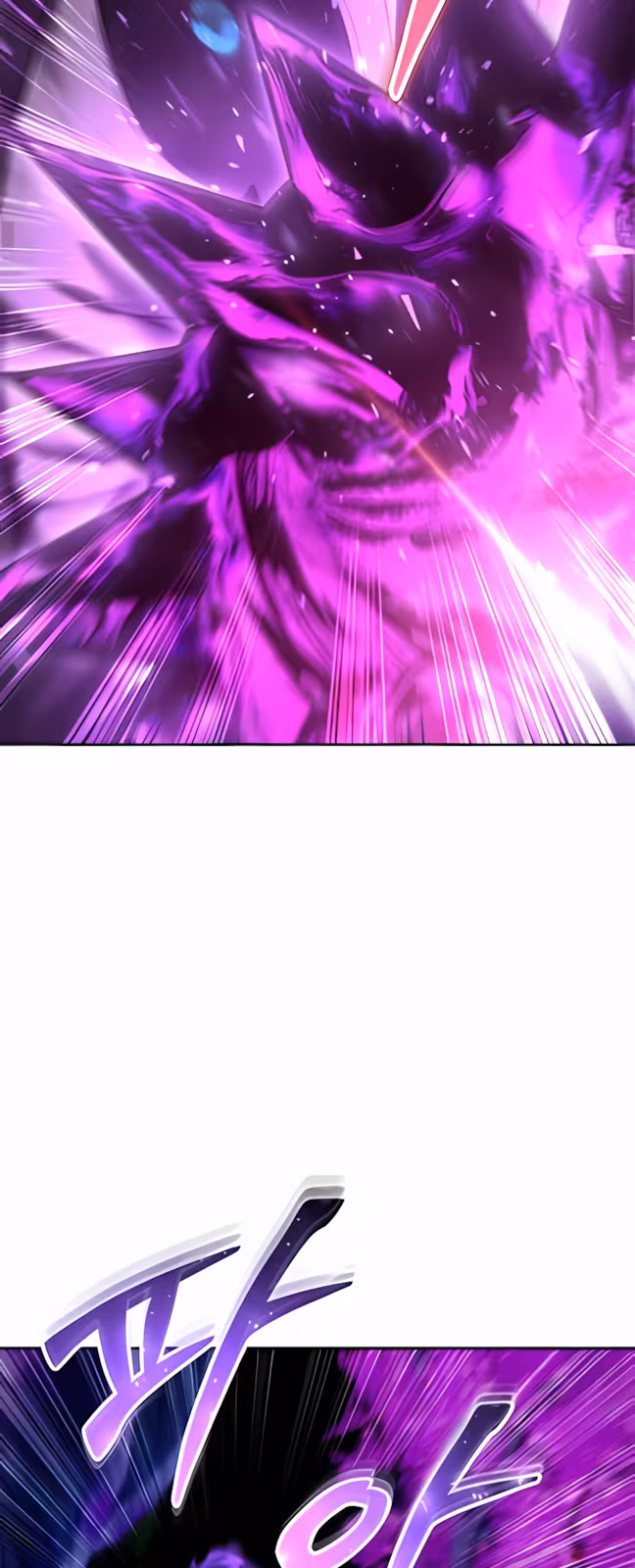 Página do Capítulo 75