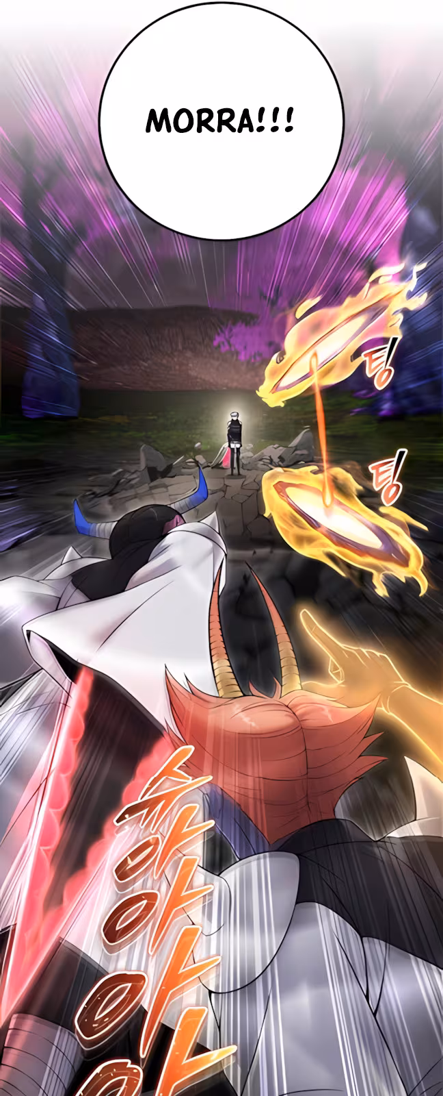 Página do Capítulo 76