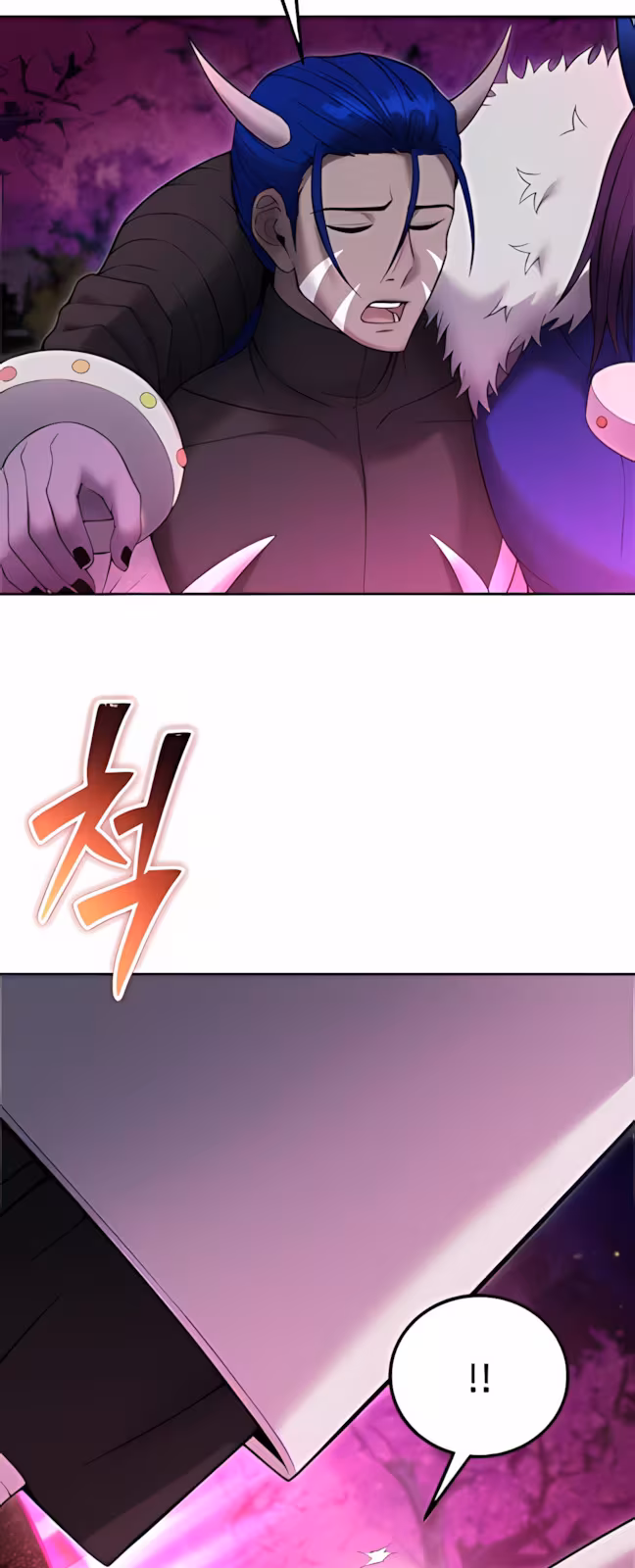 Página do Capítulo 76