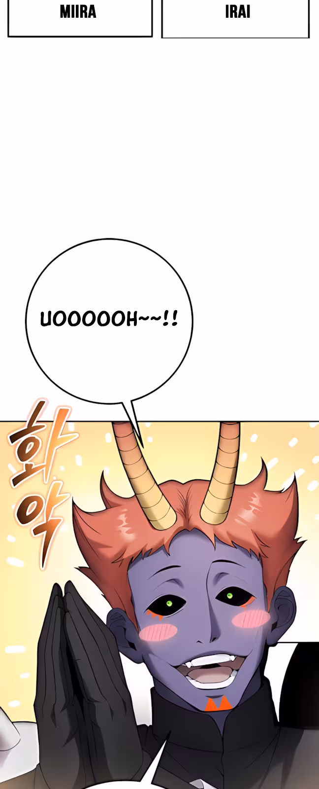 Página do Capítulo 76