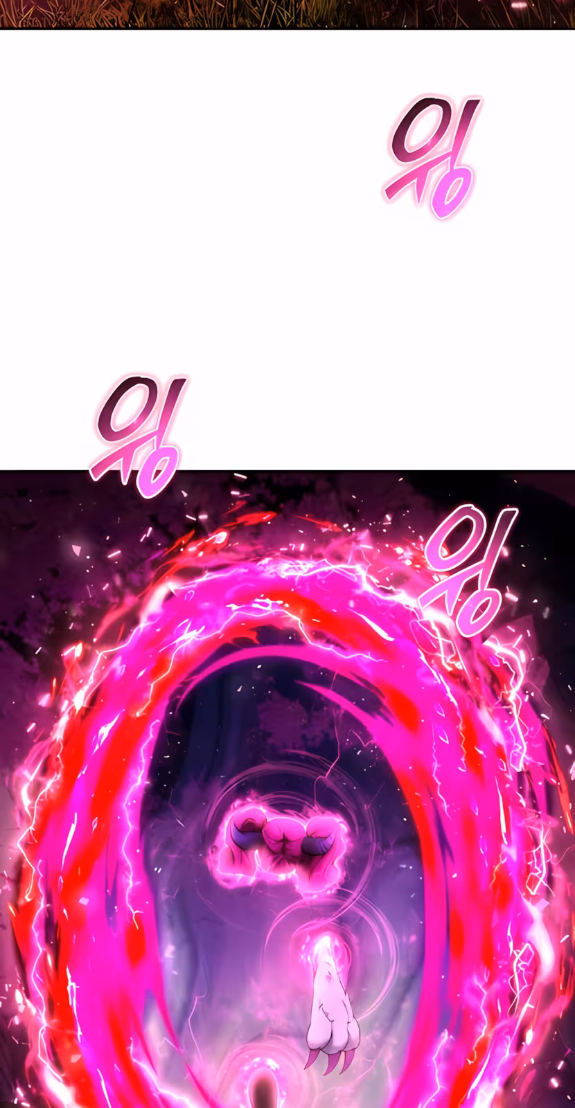 Página do Capítulo 77