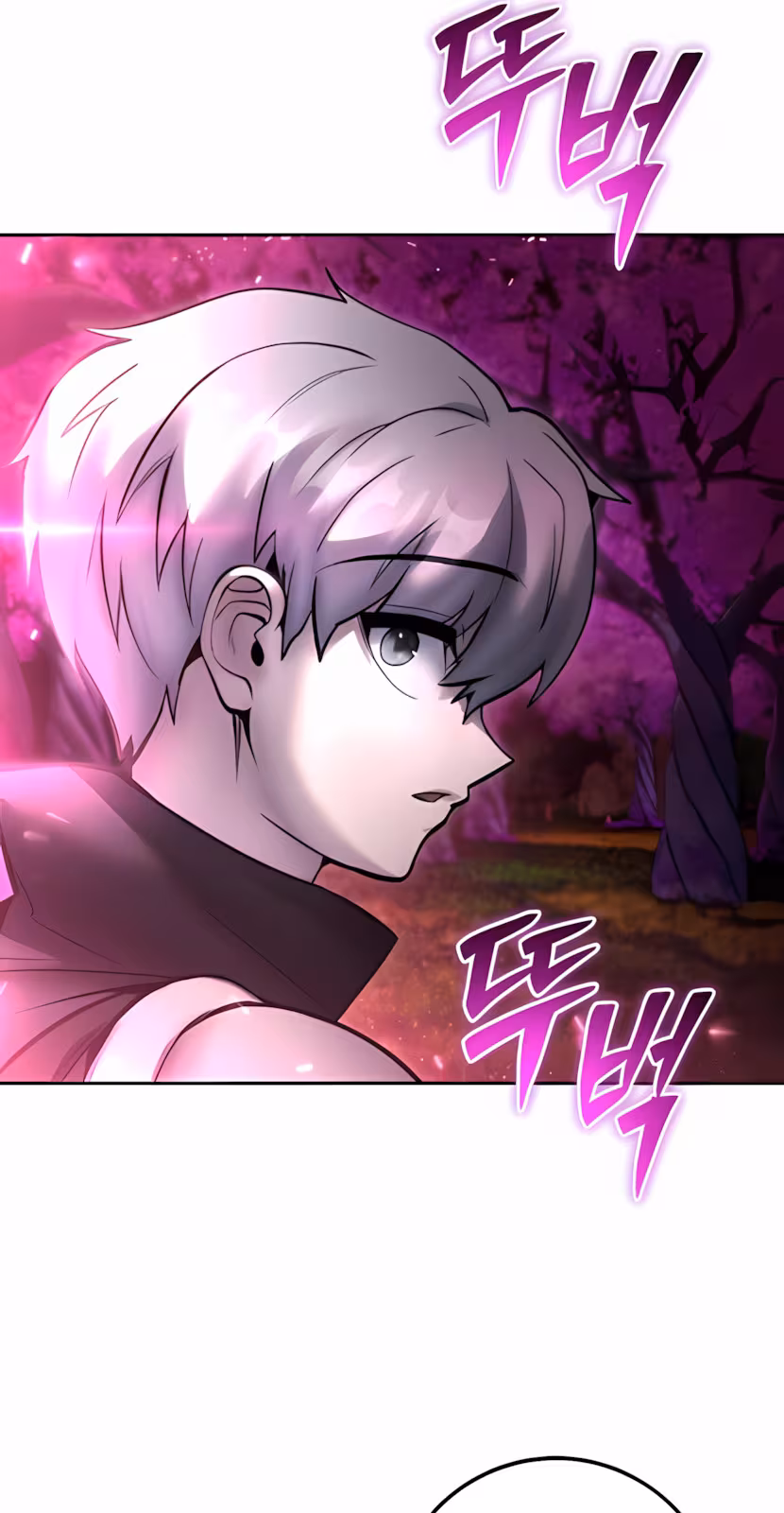 Página do Capítulo 77