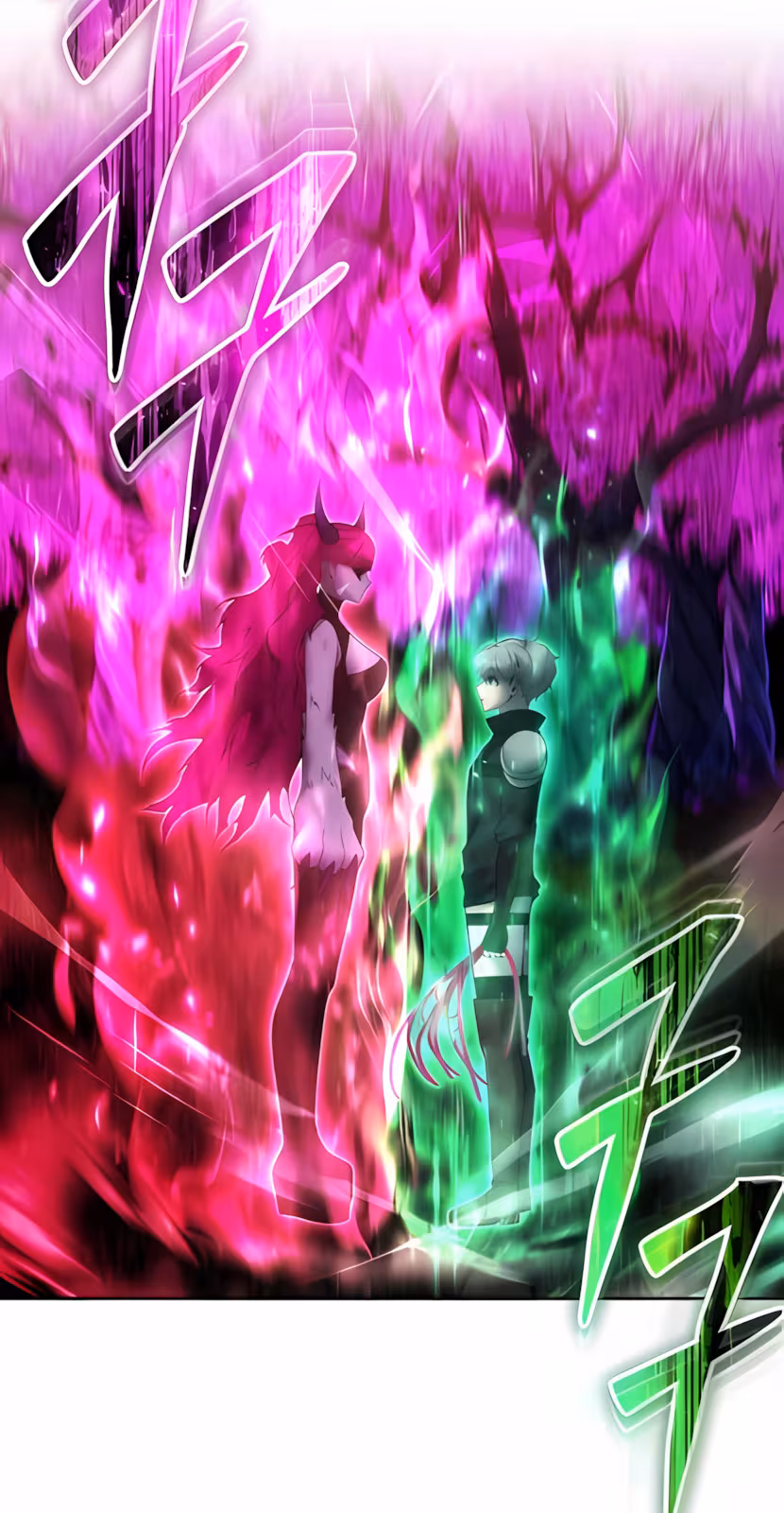 Página do Capítulo 77