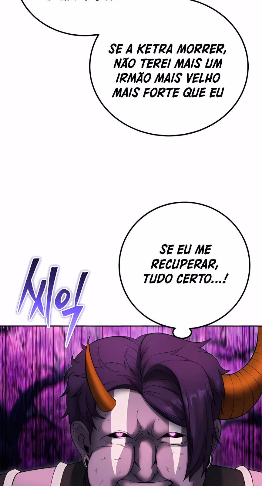 Página do Capítulo 78