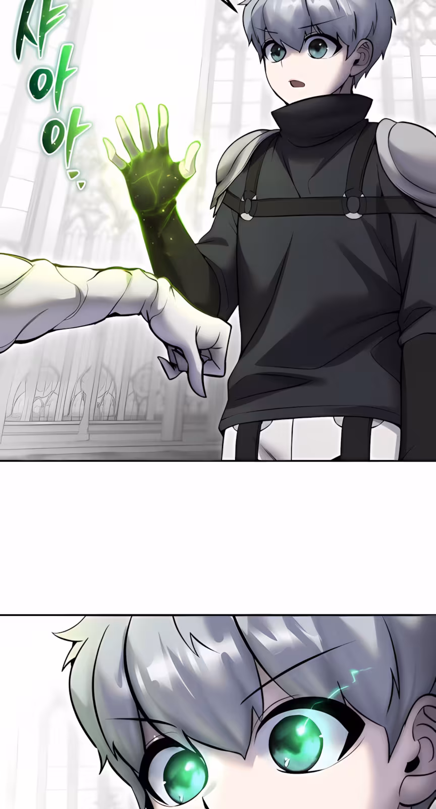 Página do Capítulo 79