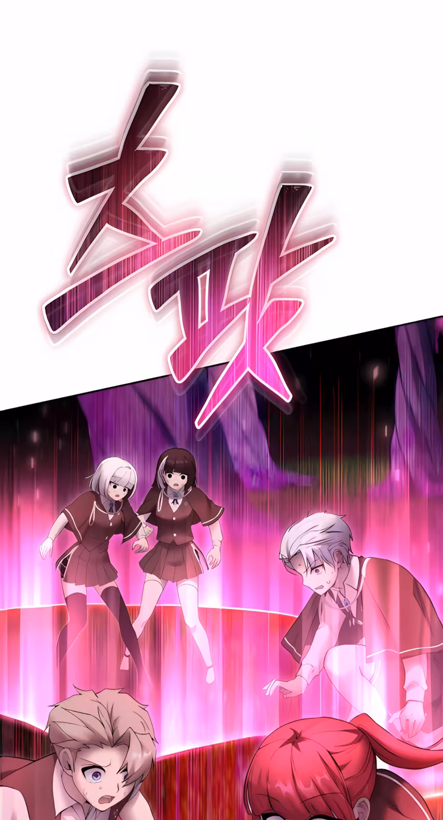 Página do Capítulo 79