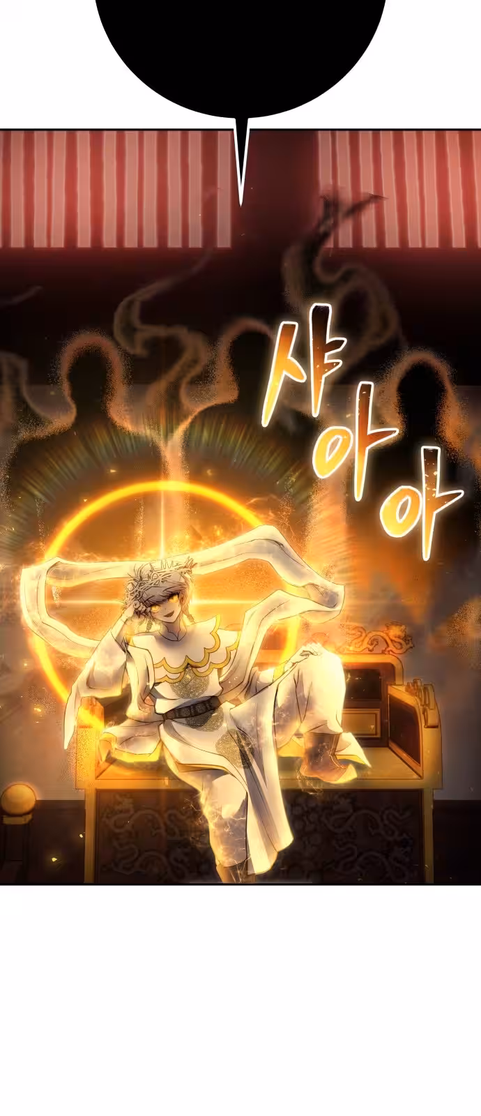 Página do Capítulo 70