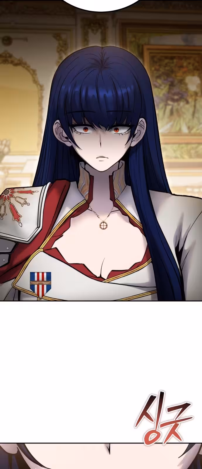 Página do Capítulo 70