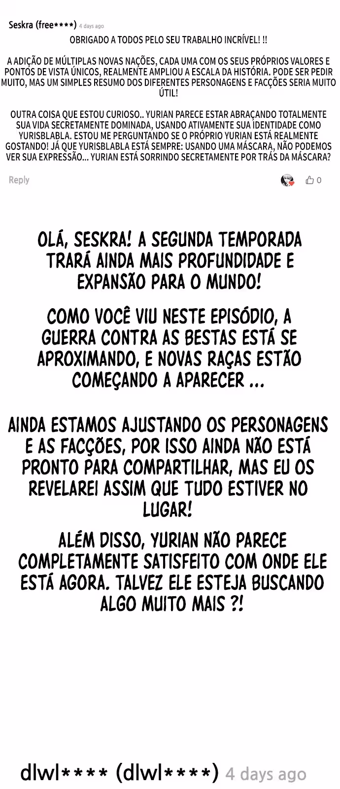 Página do Capítulo 71