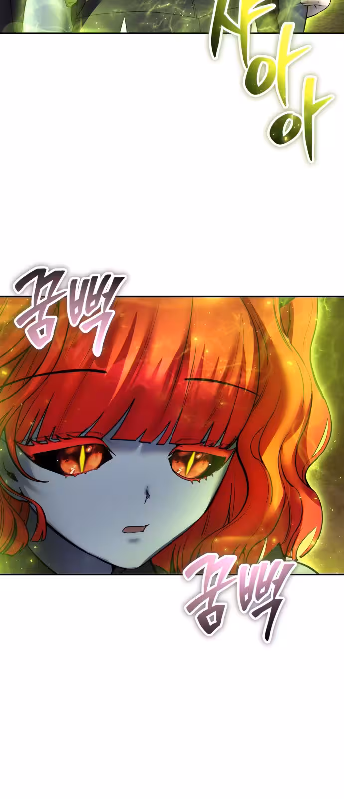 Página do Capítulo 72