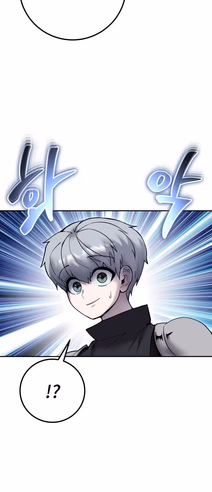 Página do Capítulo 72