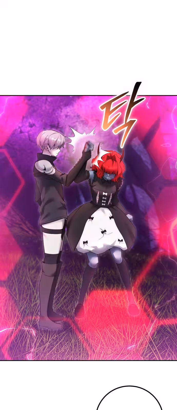 Página do Capítulo 72