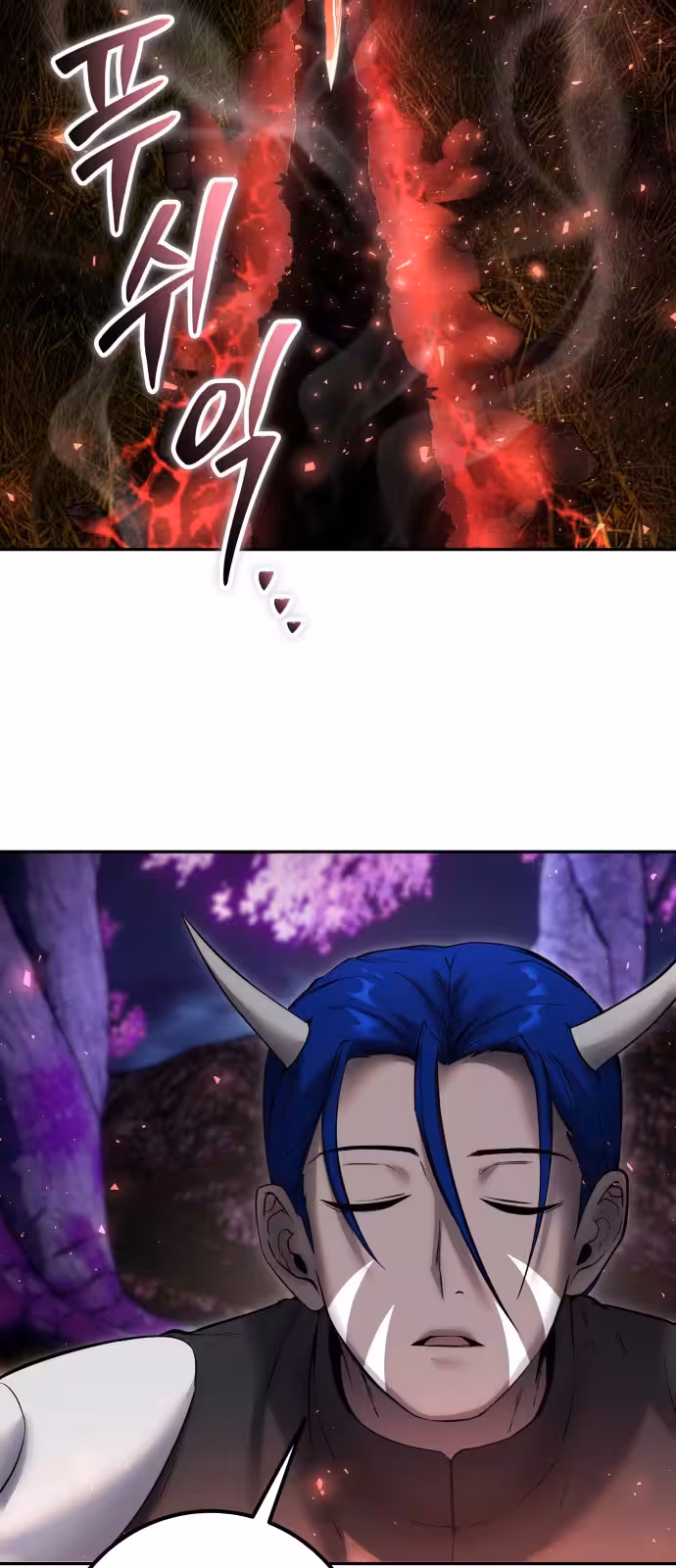 Página do Capítulo 73