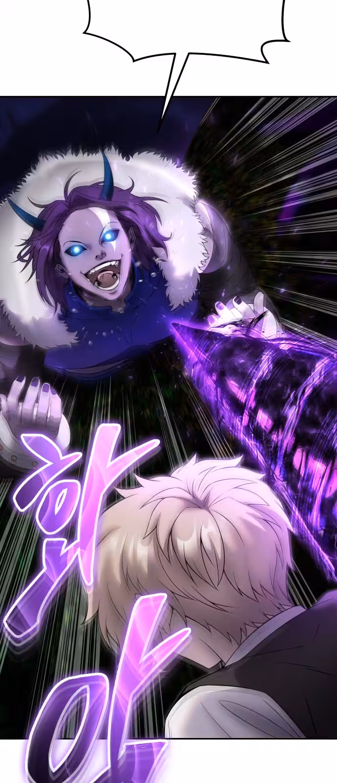 Página do Capítulo 73