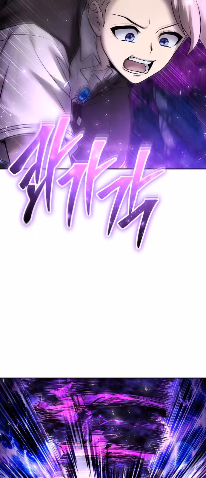 Página do Capítulo 73