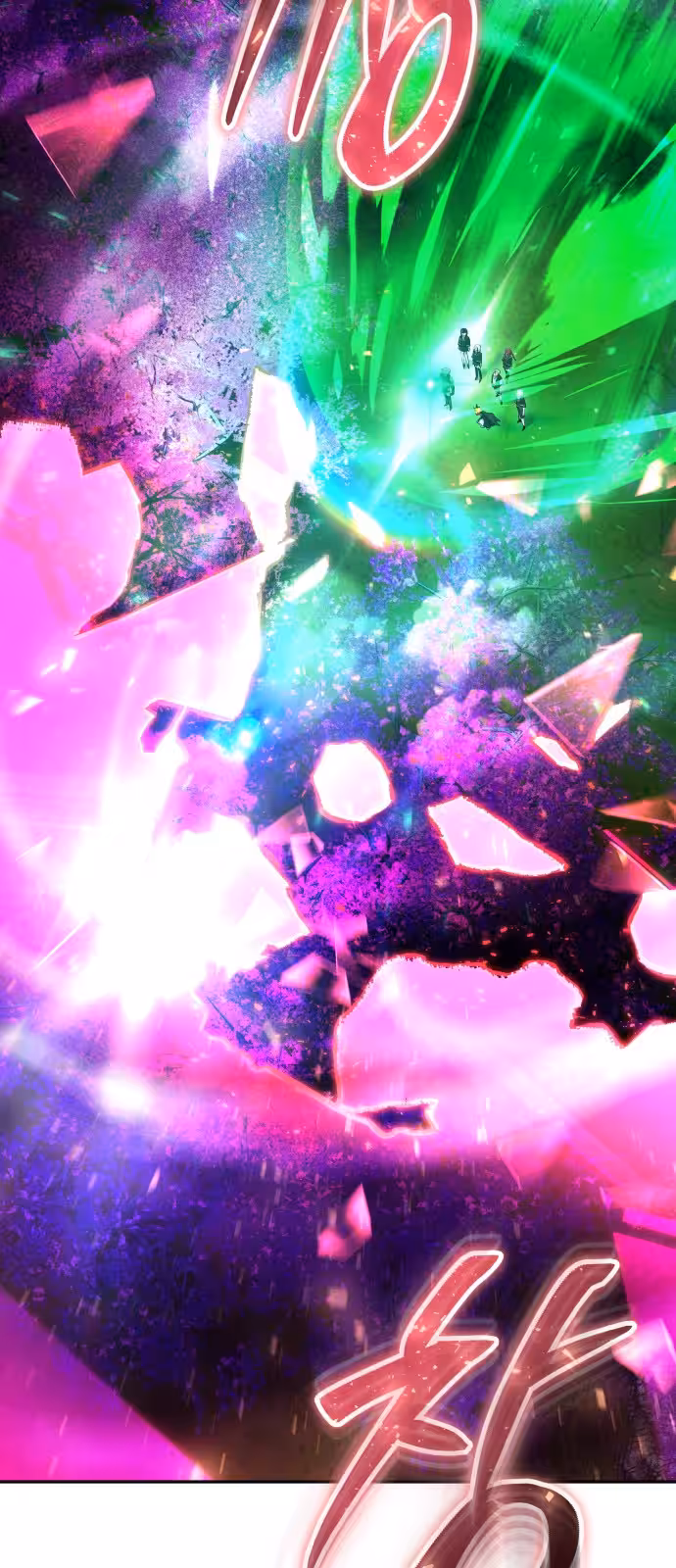 Página do Capítulo 73