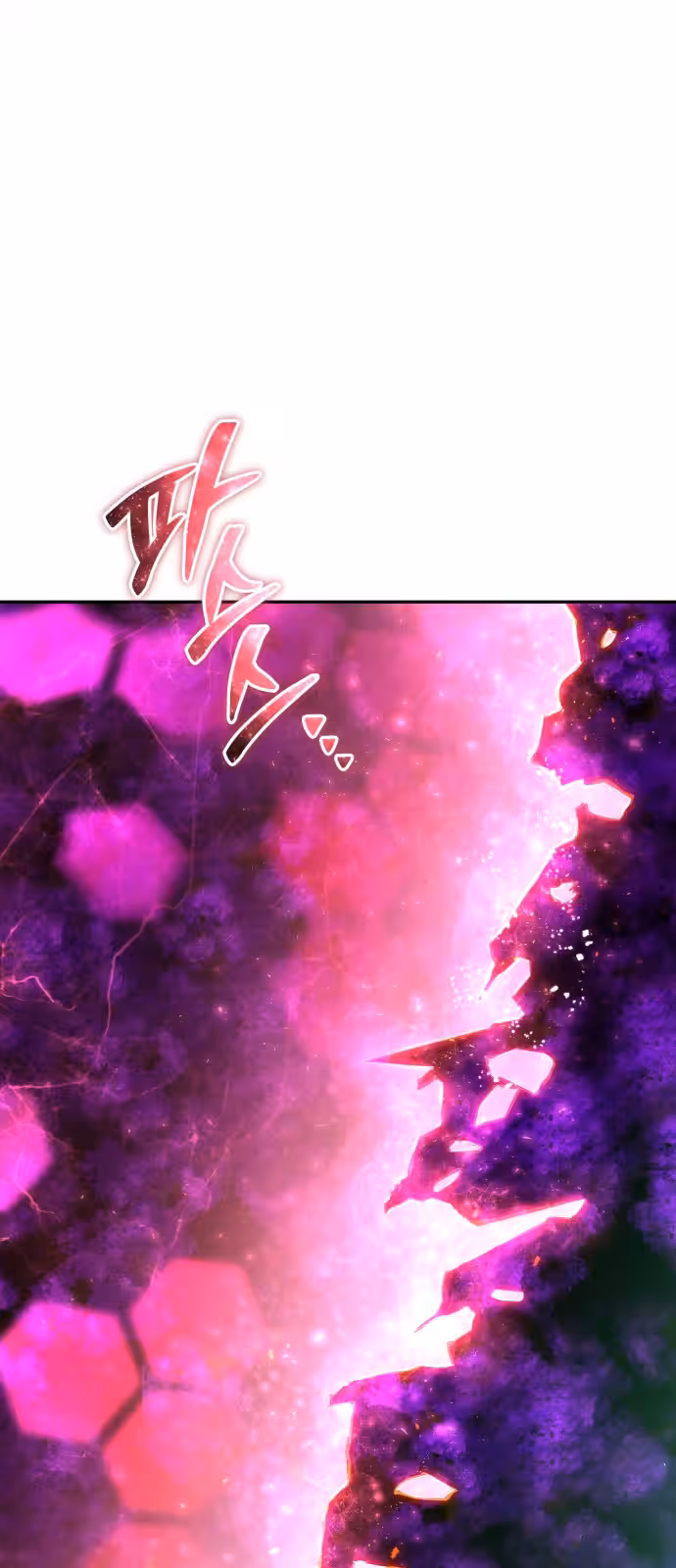 Página do Capítulo 73