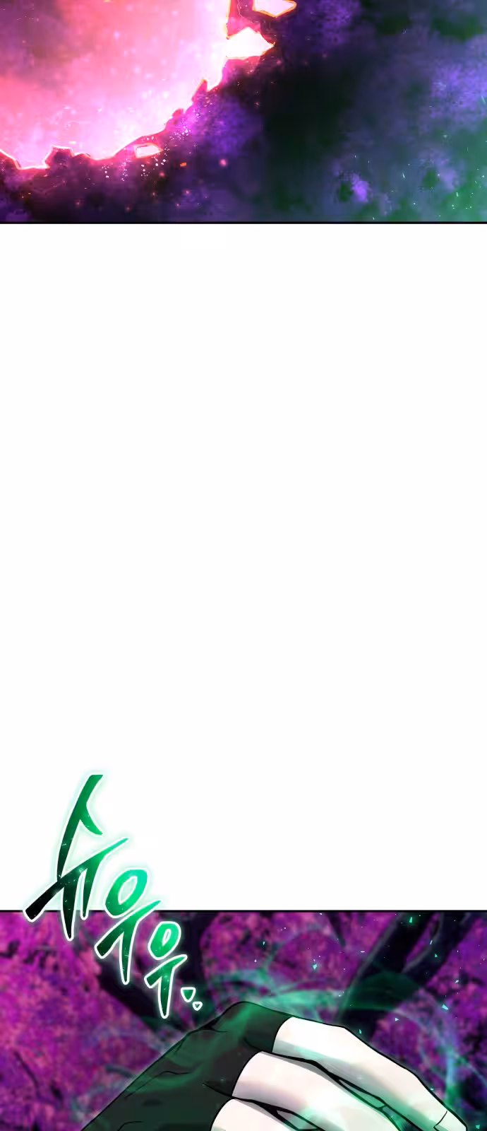 Página do Capítulo 73