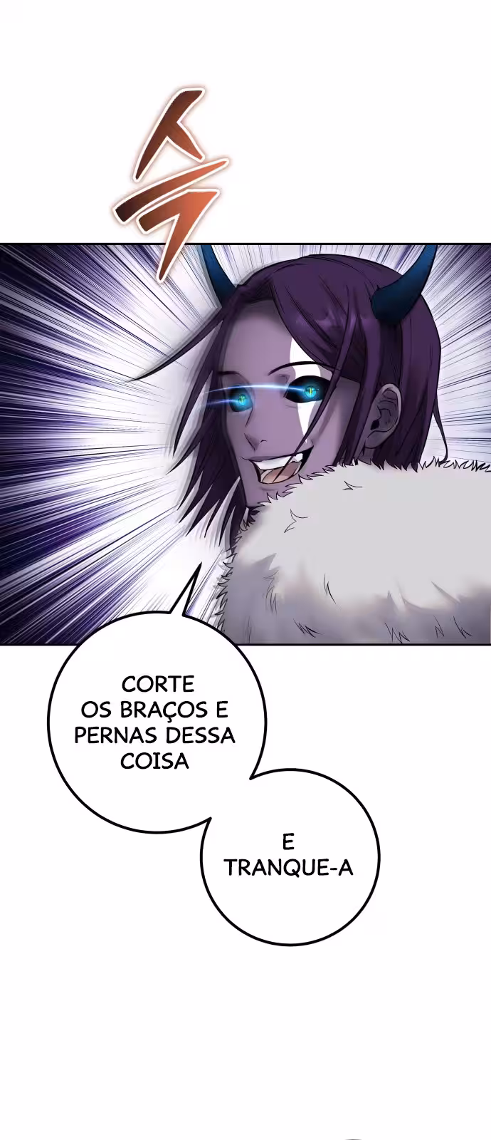 Página do Capítulo 73