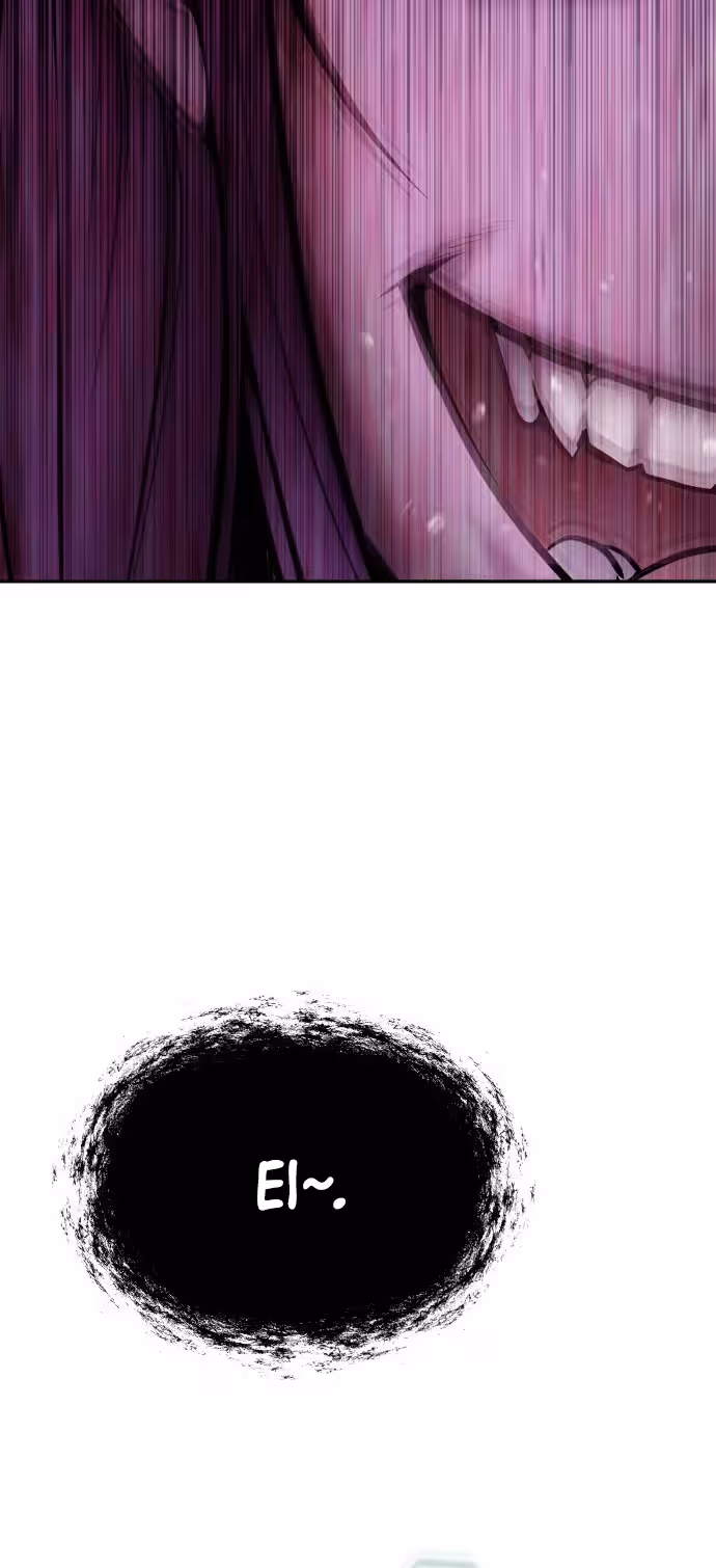 Página do Capítulo 73