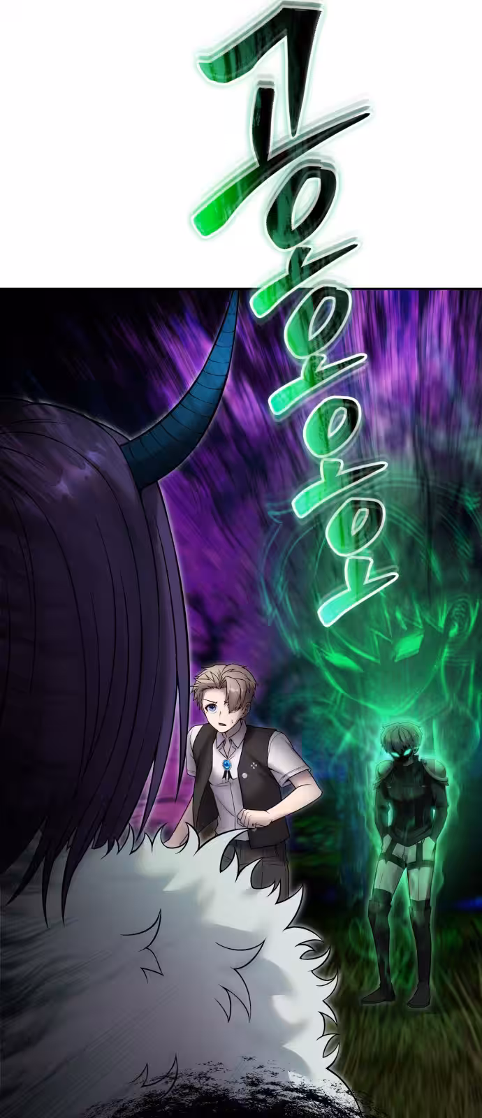 Página do Capítulo 73