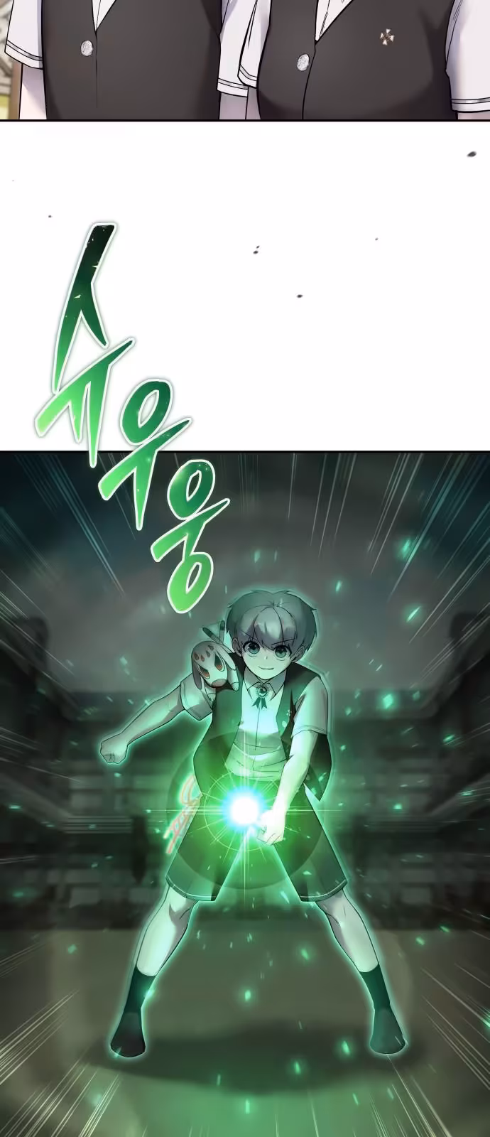 Página do Capítulo 84