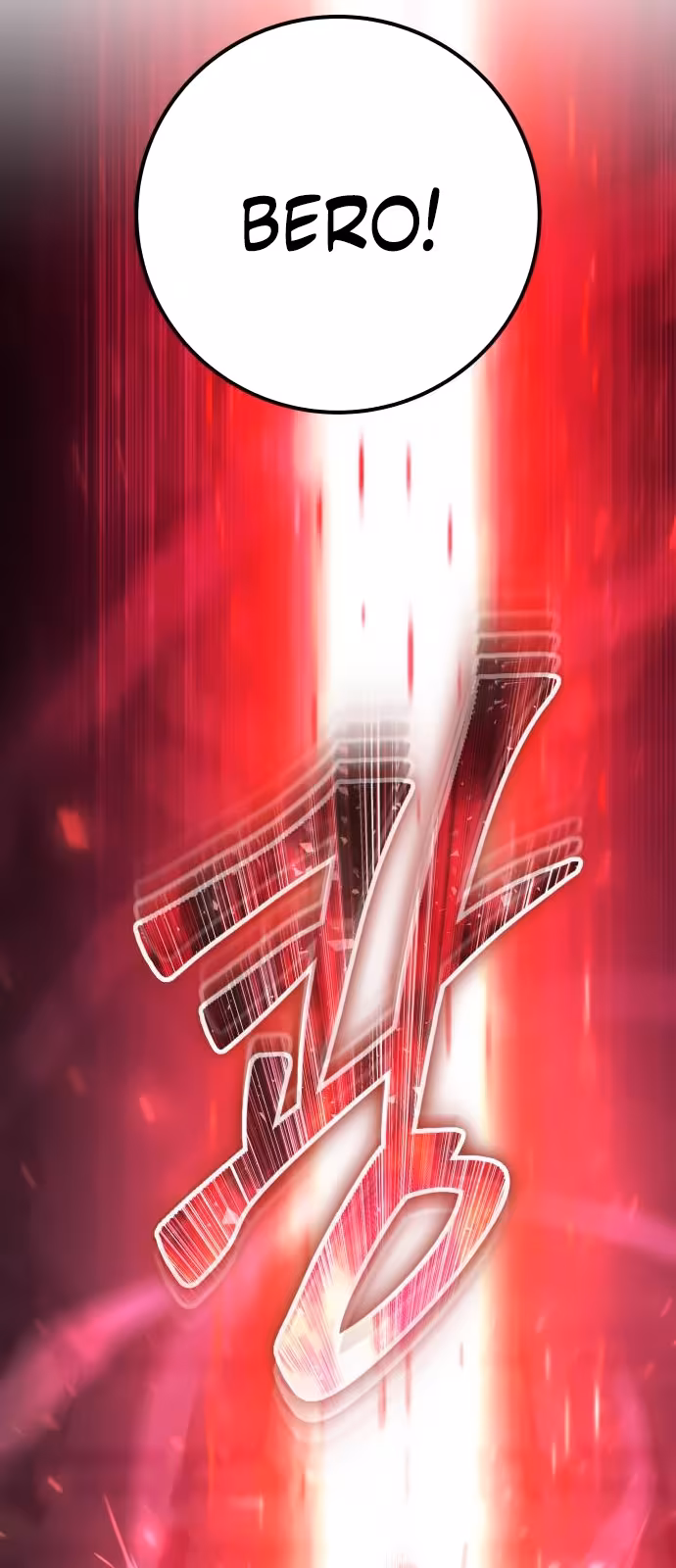 Página do Capítulo 84