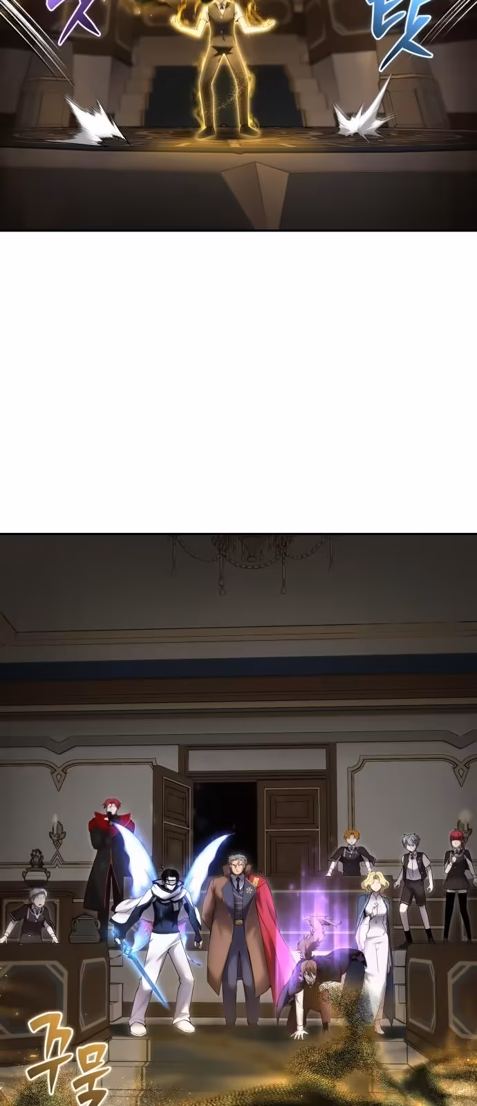 Página do Capítulo 85