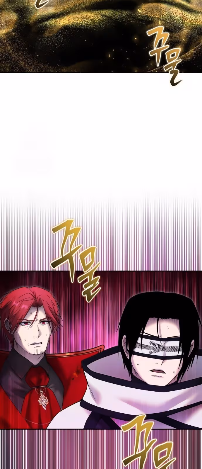 Página do Capítulo 85