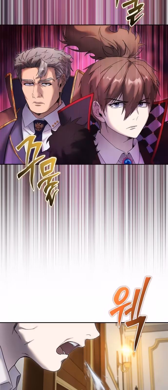 Página do Capítulo 85