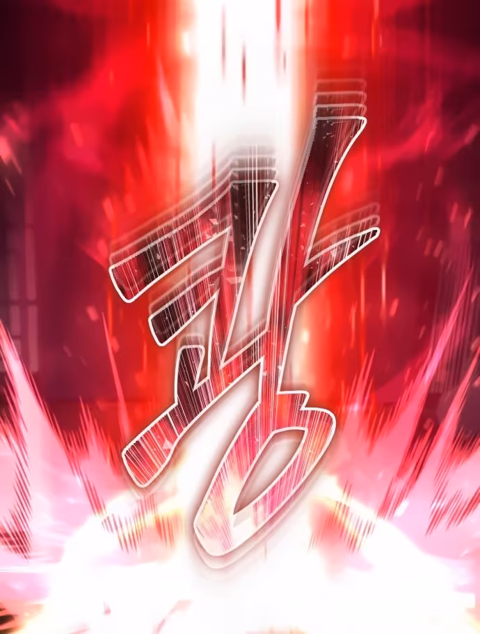 Página do Capítulo 85