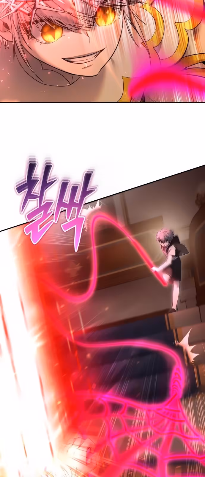 Página do Capítulo 85