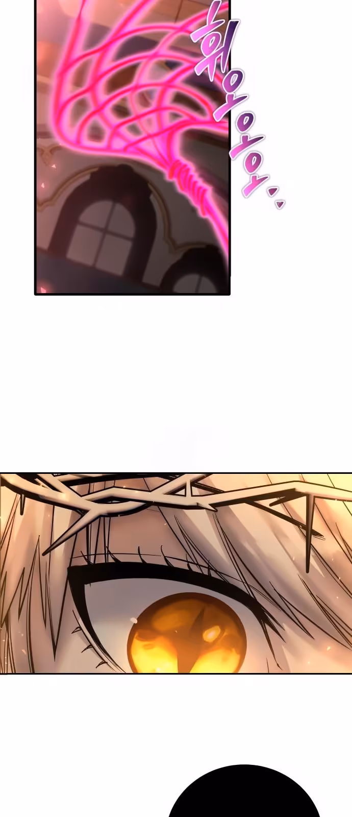 Página do Capítulo 85