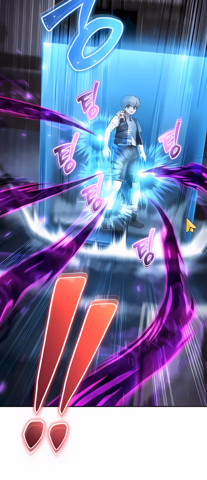 Página do Capítulo 86