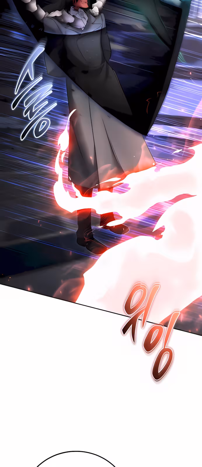 Página do Capítulo 86