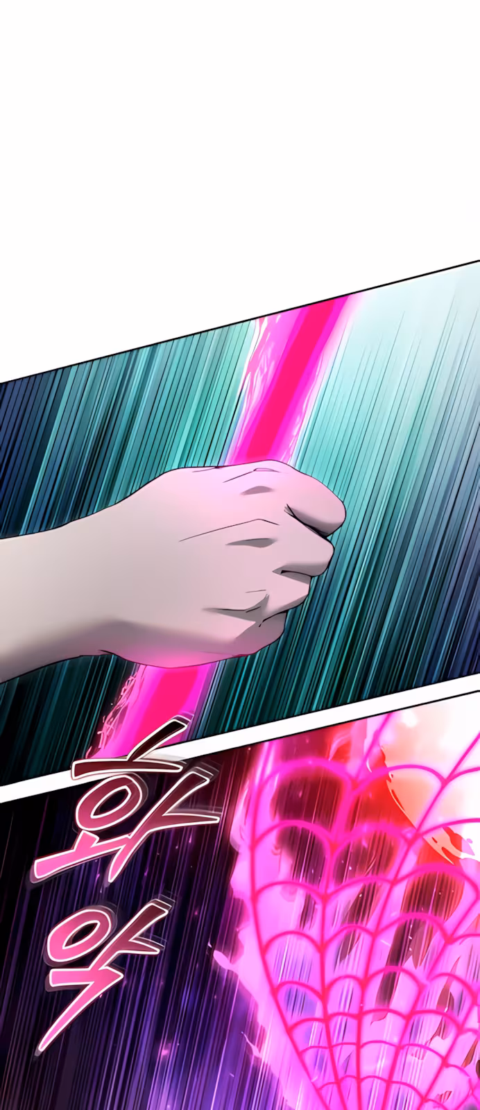 Página do Capítulo 86